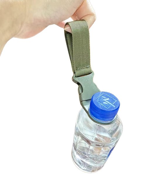 ONLYmiu miu 4-Piece Set Of Hanging Bottle Buckle Clip Carabiner,Portable Mineral Water Bottle Ring Holder Keychain Belt Webbing Strap for Outdoor Camping Hiking Traveling