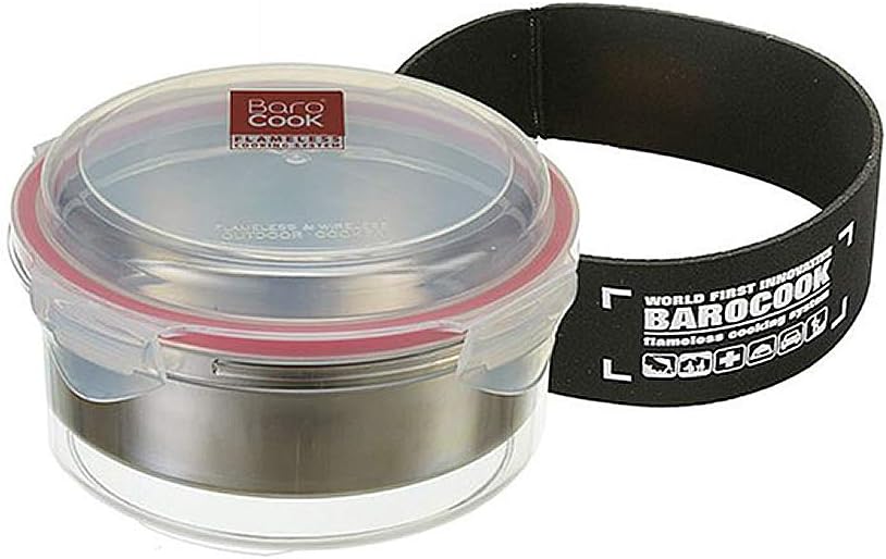 BC-010 Barocook Round Flameless Cookware 900 ml 30 oz- Portable Heating Food Container for Camping, Hiking, Fishing, Hunting & Outdoor Cooking– Heat Food Without Fire or Stove