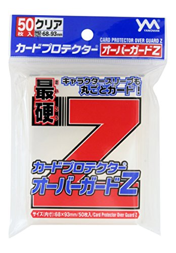 Card Protector Over Guard Z - 50 Pieces Card Protection Sleeves