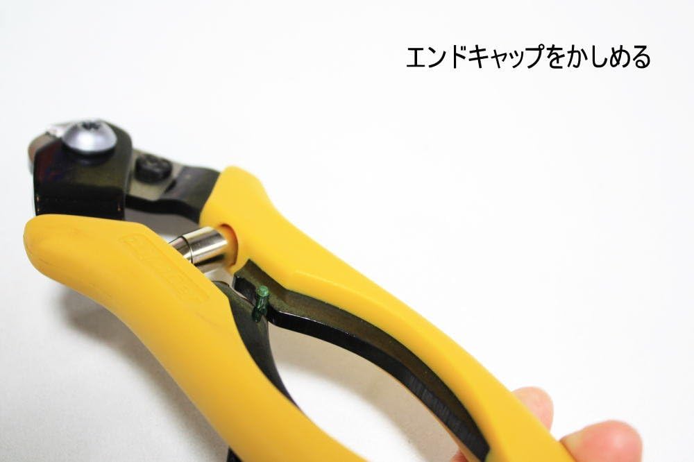 Jagwire Pro Housing Cutter