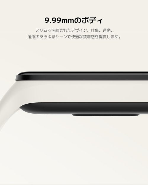 Pulsera smartband xiaomi smart band 8 active/ negro