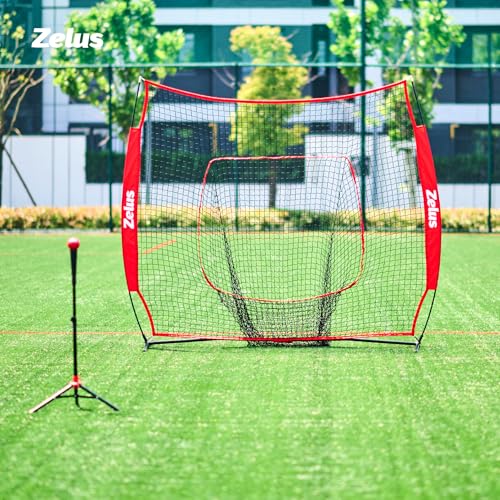 7¡¿7 Baseball Net with Tee Kit, Portable Baseball Net for Hitting and Pitching, Softball Net with Tee, Carry Bag & Weighted Baseball