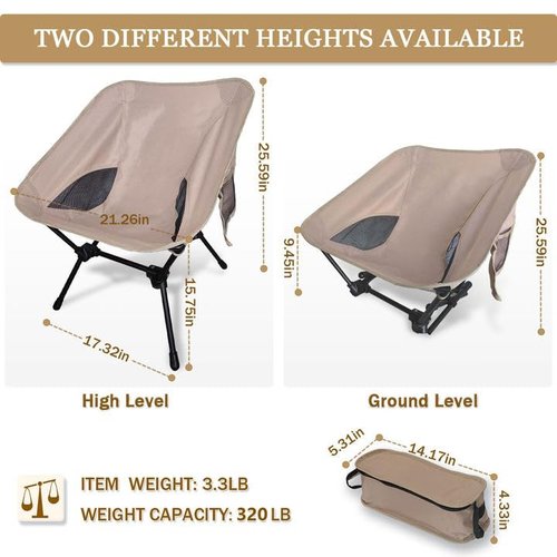 TOUTEK Compact Chairs Travel Chair Portable Camping Chair, Backpacking Chair with Anti Sinking Rubber Feet and Side Pockets, Adjustable Carrying 320bls Lightweight Camping Chair for Adult (Beige)