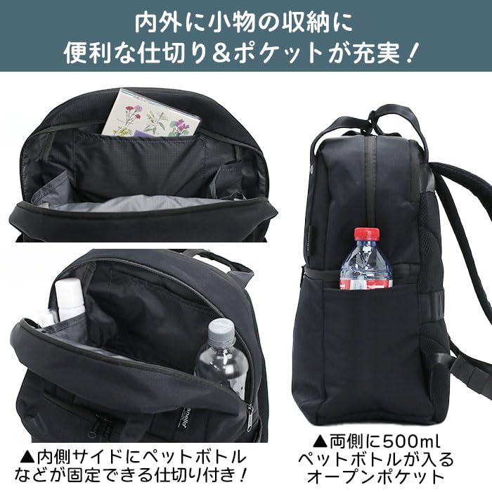 anello(アネロ) Casual Bag, BE, One Size
