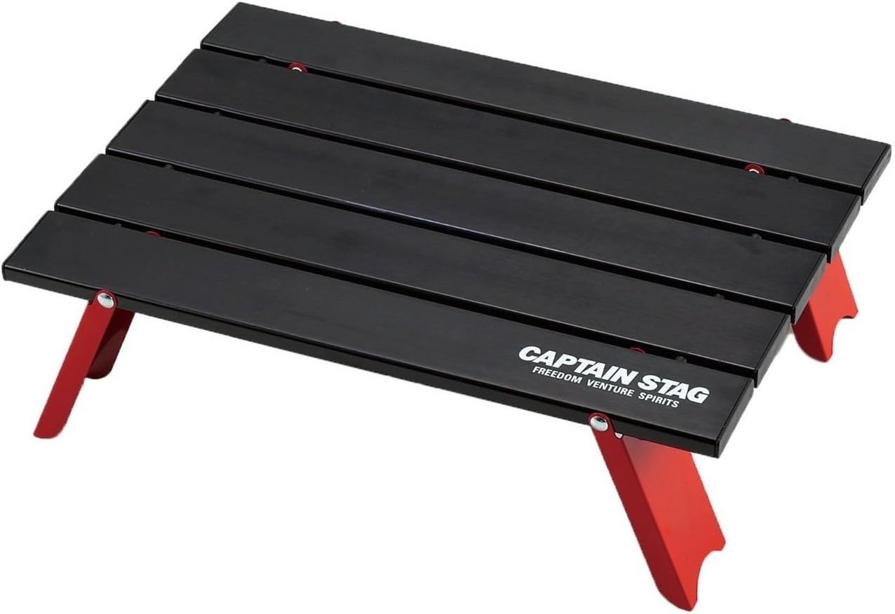 CAPTAIN STAG Aluminum Compact Outdoor Table M-3713