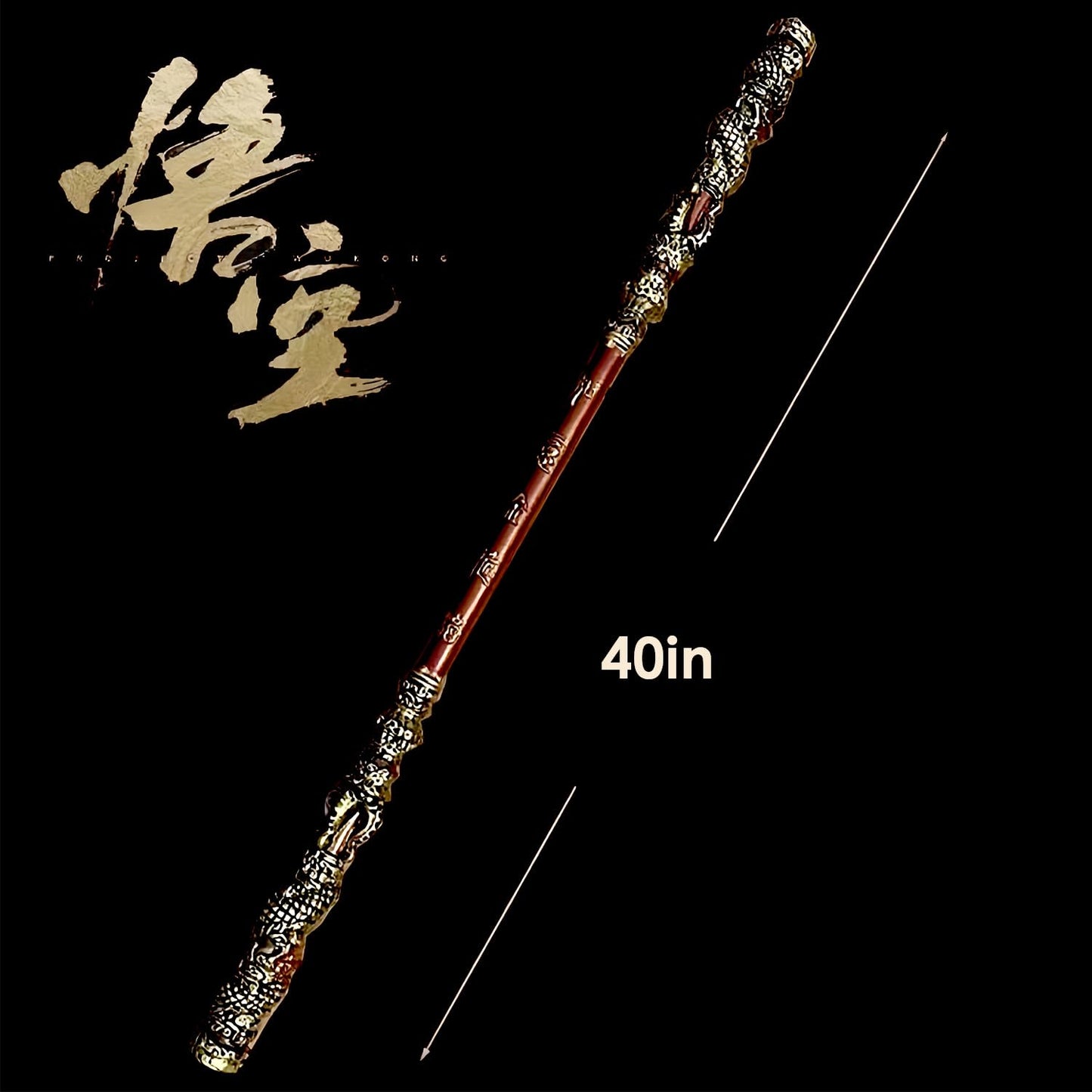 40 inch Long Black Myth Wukong Staff, PU Material(High Strength Soft Rubber), Ruyi Jingu Bang, 1:1 Restoration of Reality, Sun Wukong Staff, Three-Dimensional Carving, Collections for Fans
