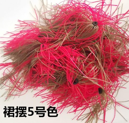 KTGCOZS Pack of 12 Colorful Silicone Skirts Streamer Spinnerbaits Buzzbait Fishing Bait Lures