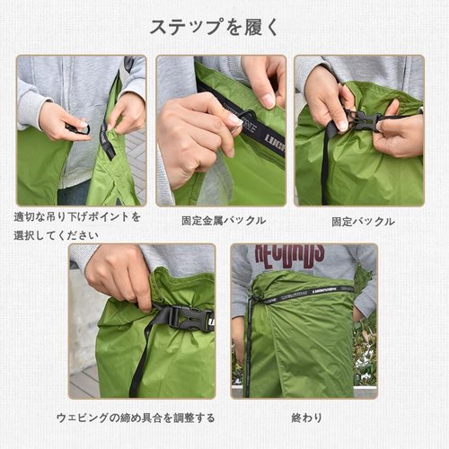 SOUUXIU Rain Skirt Ultralight Adjustable for Hiking Backpacking 20D Nylon Rainwear Rainproof Skirt for Fishing Camping