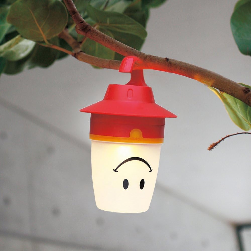 Smile LED Lantern: Portable Night Light Camping Lantern For Kids (Hibiscus),Red