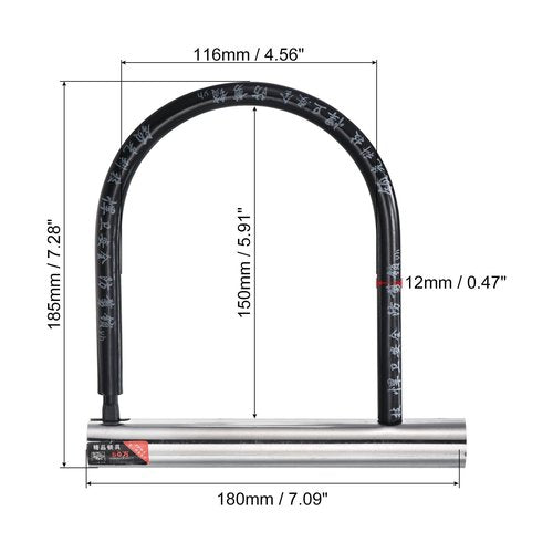 PATIKIL Bike U Lock Anti Theft Bicycle Lock with 2 Keys 12mm Zinc Alloy High-Security Lock for Scooters Electric or Mountain Bikes
