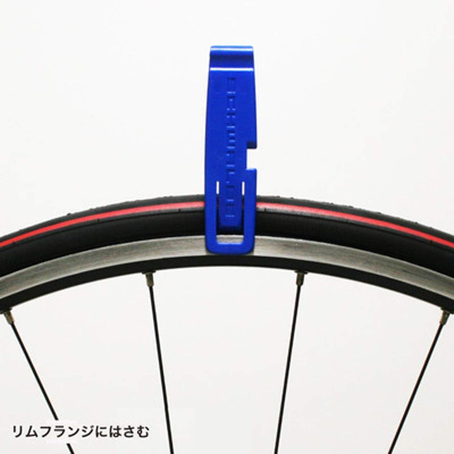 SCHWALBE Bicycle Tire Levers, Blue, 2.4 x 0.4 x 3.9 inches