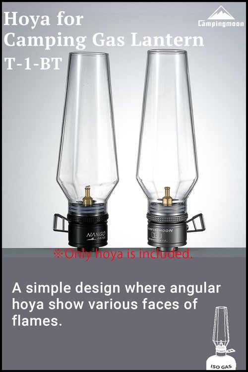 CAMPINGMOON 1 1/4 Inch Camping Gas Latern Globe Hoya Lamp Replacement Globe Clear Glass 5 1/8 Inch Height T-1-BT