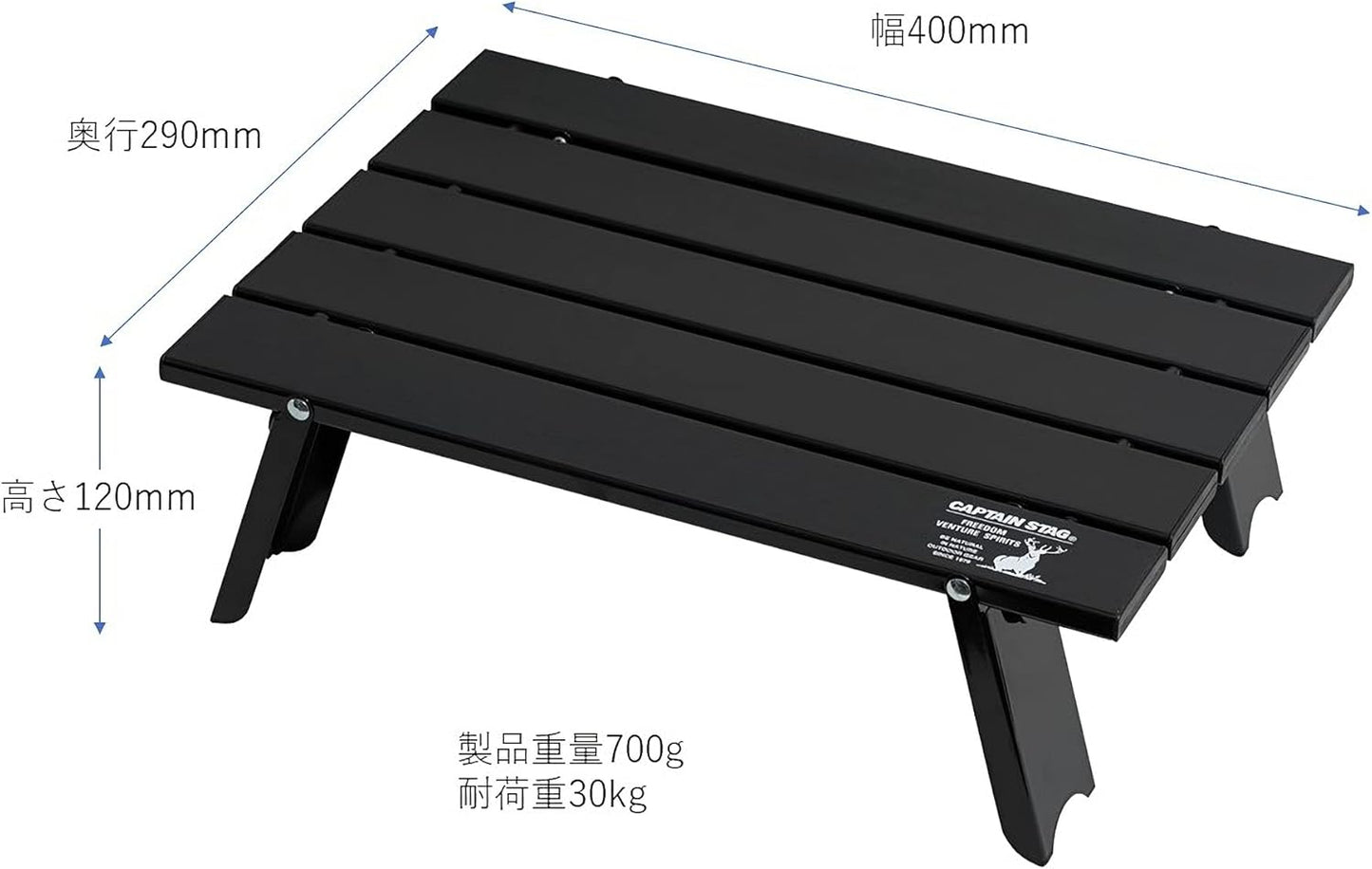 CAPTAIN STAG Aluminum Compact Outdoor Table M-3713