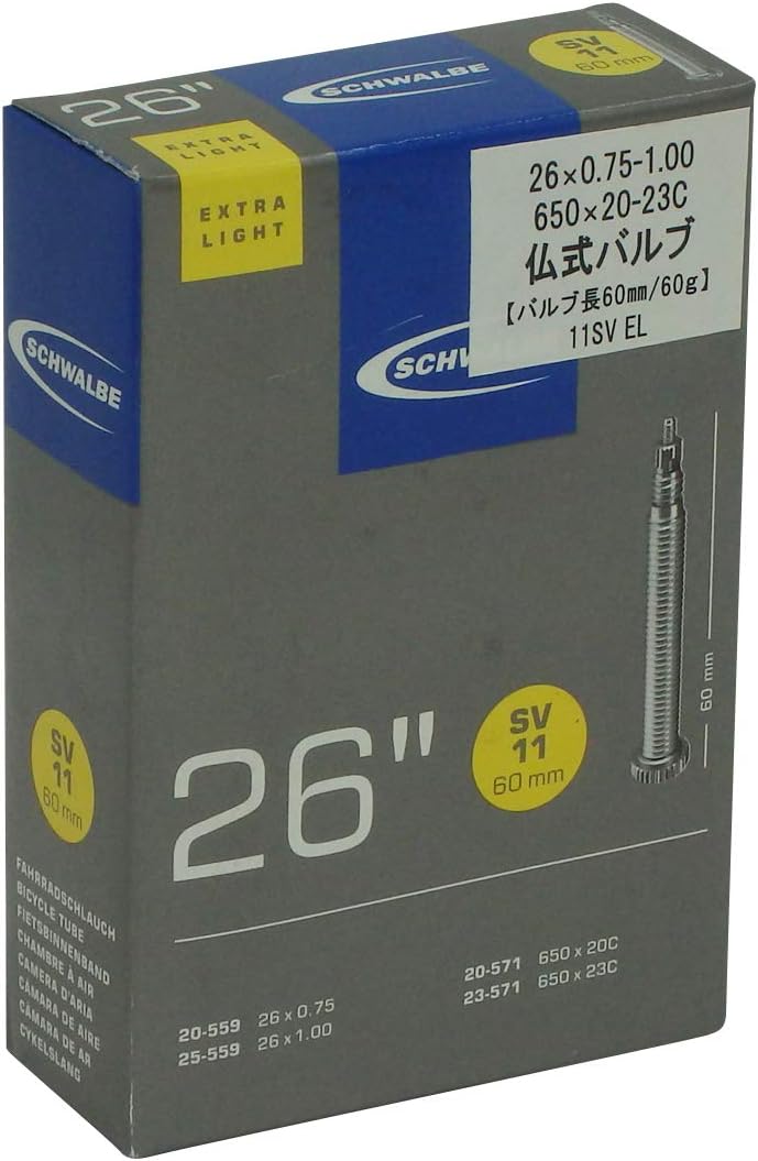Schwalbe SV11 26" / 650c Extra Light Inner Tube