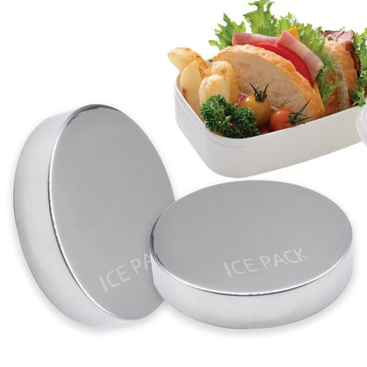 kerayapa 2 Packs Stainless Steel Ice Packs for Lunch Boxes - Reusable Quick Freeze Packs for Cooler, Bento, Lunch Bags - Long Lasting Cooling Ice Packs for Camping, Fishing, Picnics and Travel