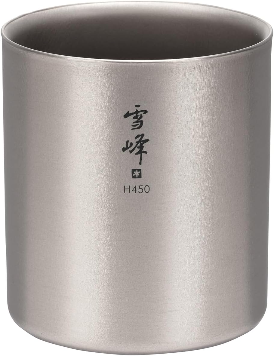 Snow Peak Titanium H450 Stacking Mug, TW-122, Premium Titanium, Made in Japan, Ultralight for Camping, Backpacking Everyday Use, Lifetime Product Guarantee