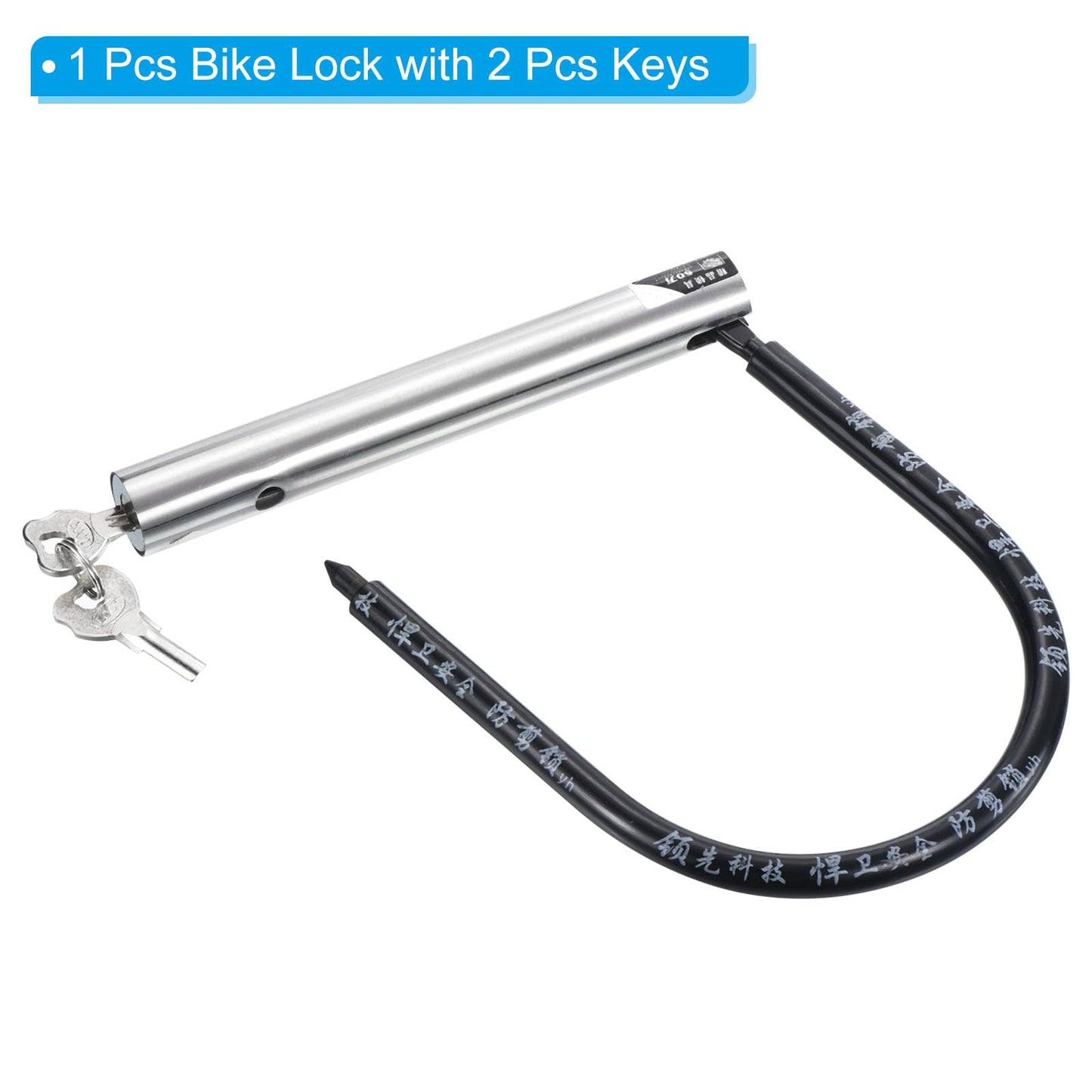 PATIKIL Bike U Lock Anti Theft Bicycle Lock with 2 Keys 12mm Zinc Alloy High-Security Lock for Scooters Electric or Mountain Bikes