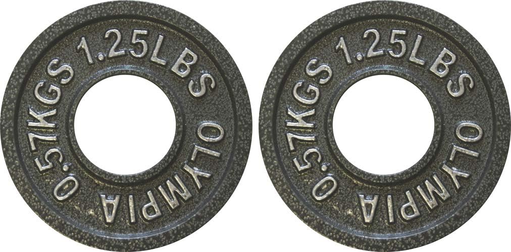 Ader Olympic Plate (Gray Hammertone Finished, 1.25 Lb)