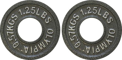 Ader Olympic Plate (Gray Hammertone Finished, 1.25 Lb)