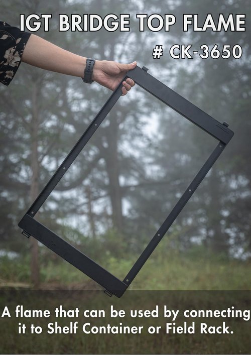 camping moon IGT Top Grill Frame Black CK-3650