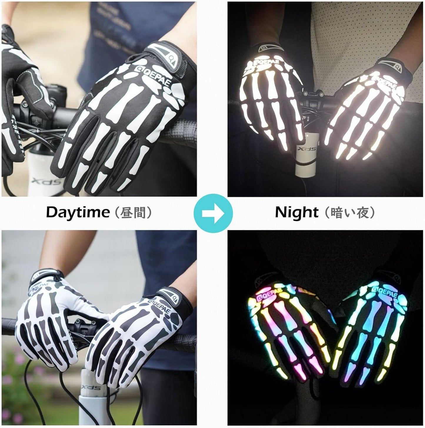 Skeleton Cycling Gloves | Breathable Shock-Absorbing Gloves for Men, Women & Kids