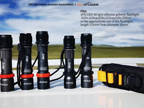 SPECODE Holster-Pro for Flashlight Case-HD25