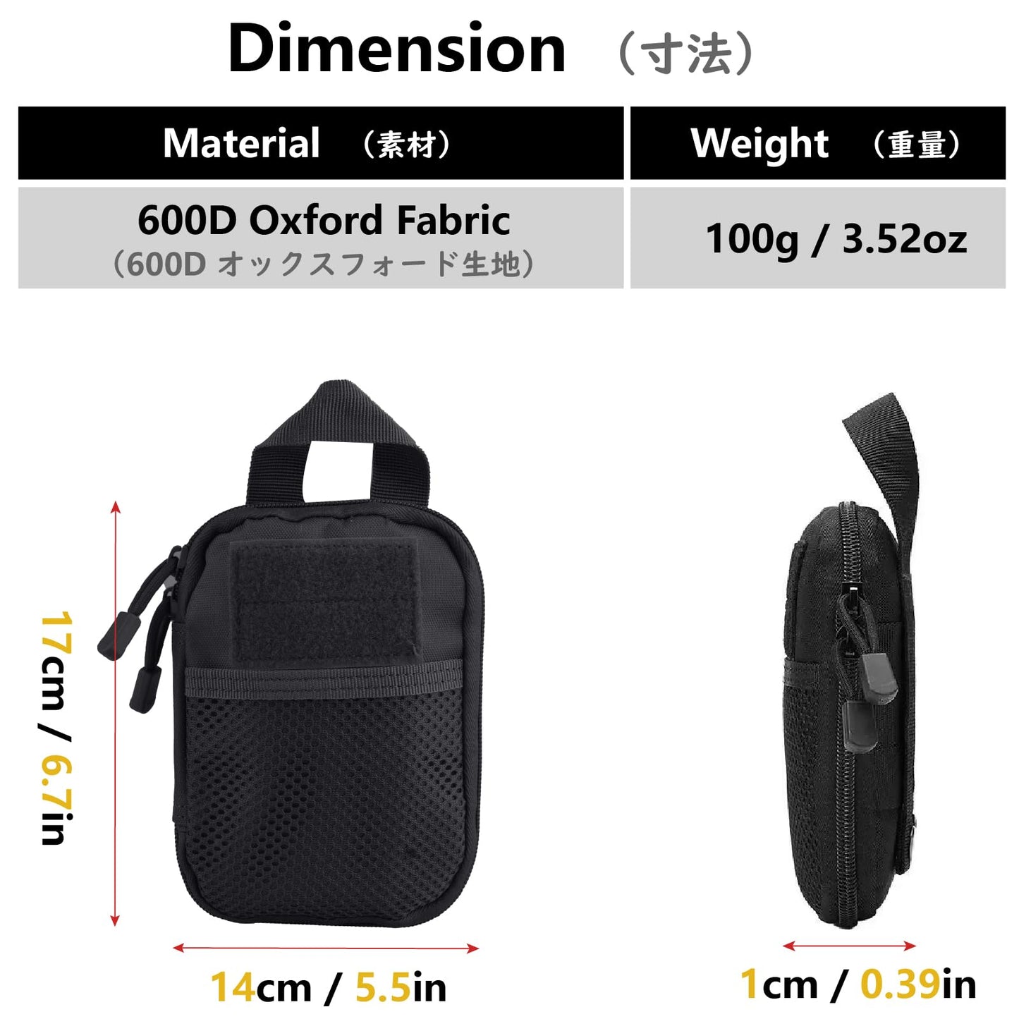 JEELAD Molle Pouches Tactical Pouches EDC Tool Bag Hanging Waist Bag Military Carry Accessory Belt Utility Pouch (Green)