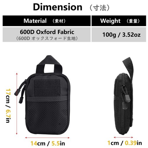 JEELAD Molle Pouches Tactical Pouches EDC Tool Bag Hanging Waist Bag Military Carry Accessory Belt Utility Pouch (Green)