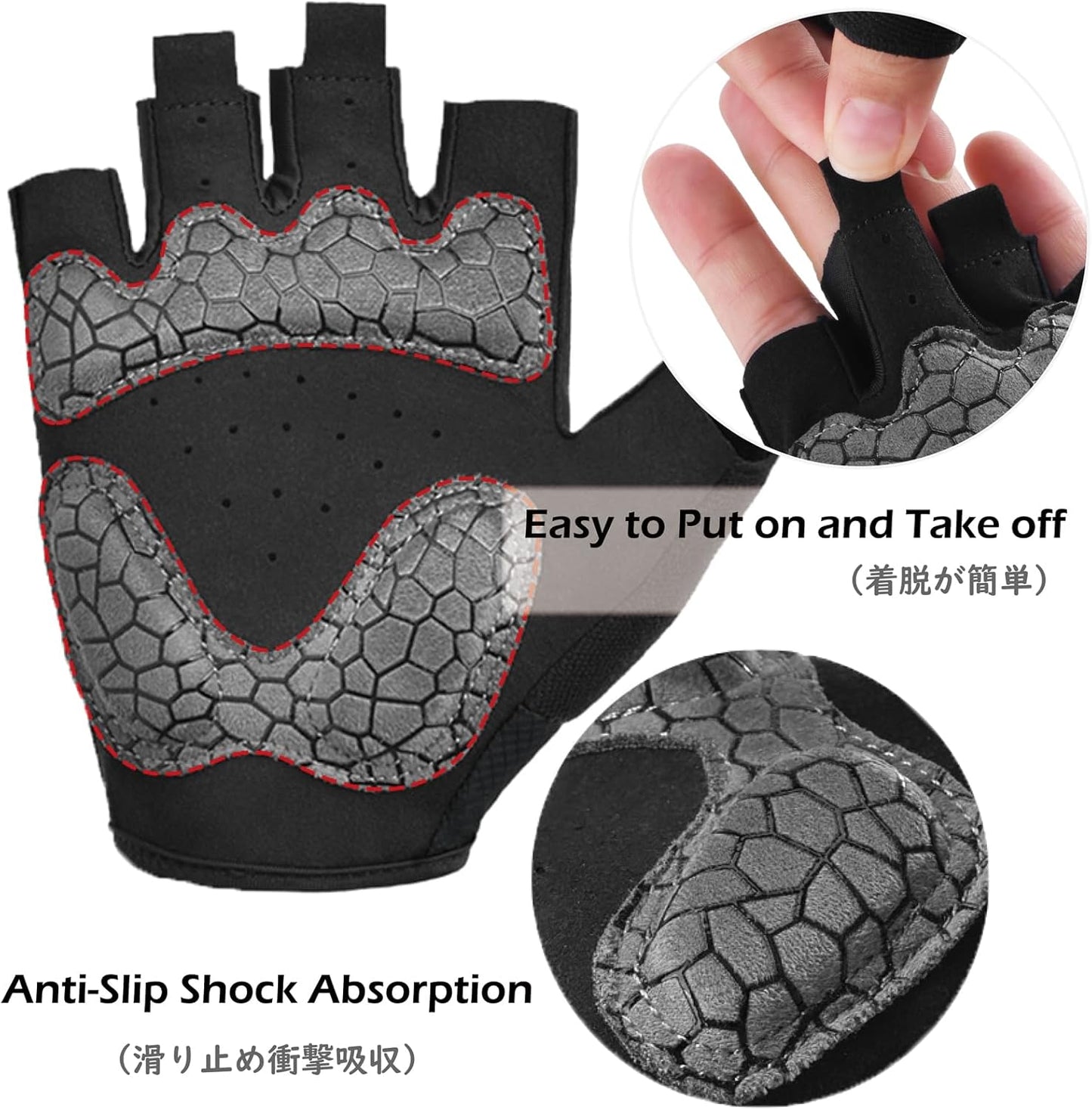 Skeleton Cycling Gloves | Breathable Shock-Absorbing Gloves for Men, Women & Kids