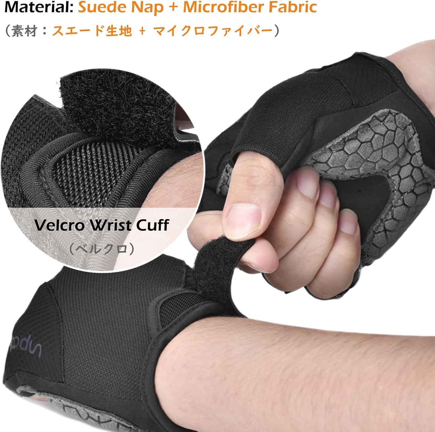 Skeleton Cycling Gloves | Breathable Shock-Absorbing Gloves for Men, Women & Kids