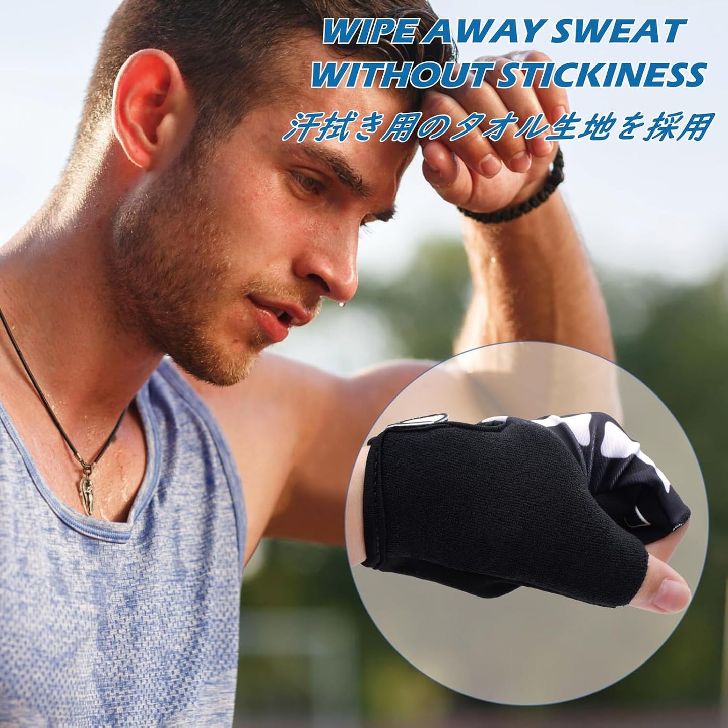 Skeleton Cycling Gloves | Breathable Shock-Absorbing Gloves for Men, Women & Kids