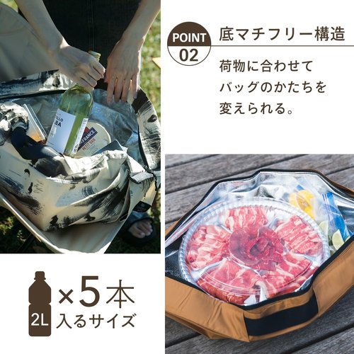 Marna S503HW Shupatto Cold Bag (6.5 gal (20 L) / White Birch) Spat Can Be Folded, Large Capacity, Cold Insulation, Eco Bag, Large Size