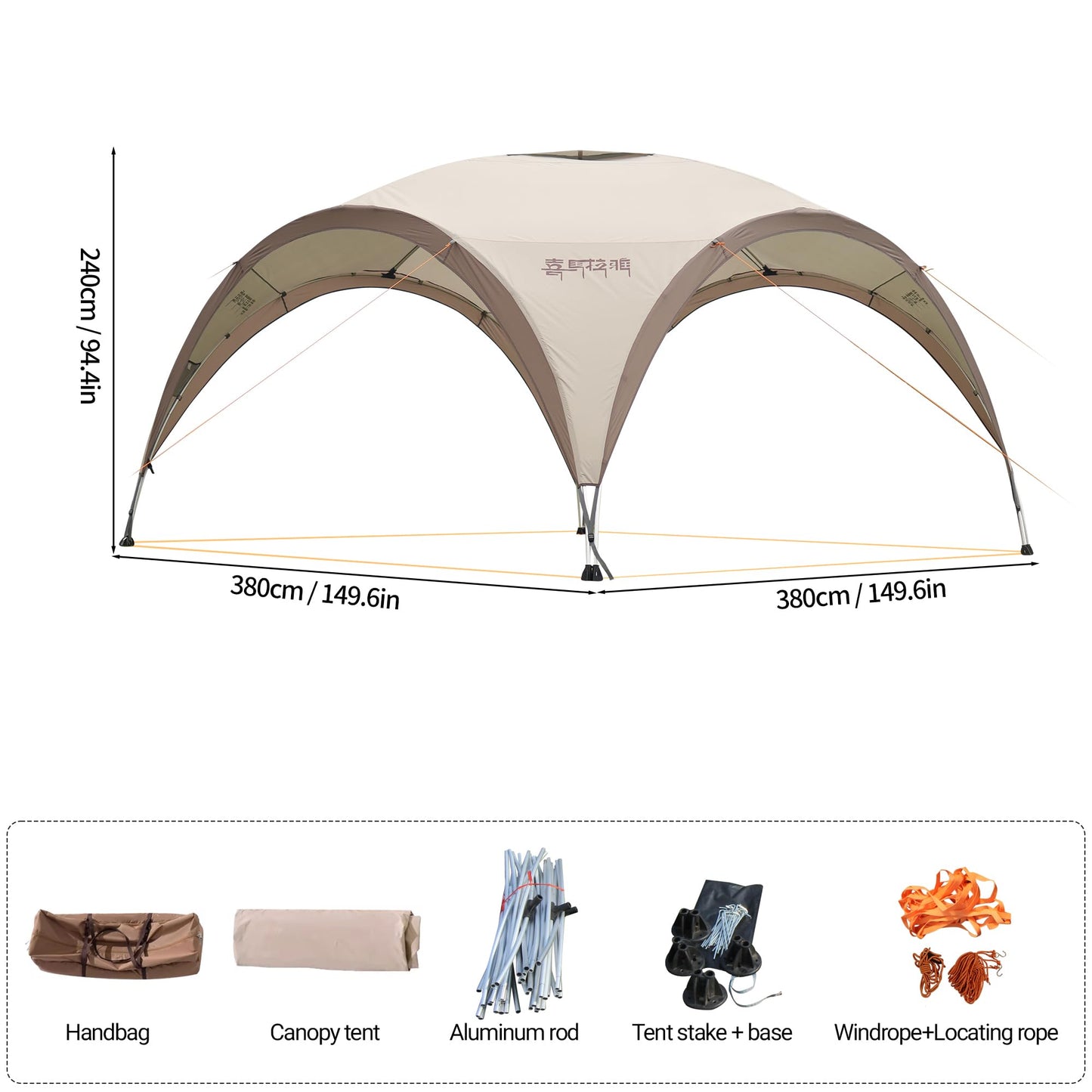 Family Tents with Spacious Interior 8-10 Person Camping Tent Waterproof Windproof Camping Tent Portable for Outdoor Camping Beach (Tent, Coffee)
