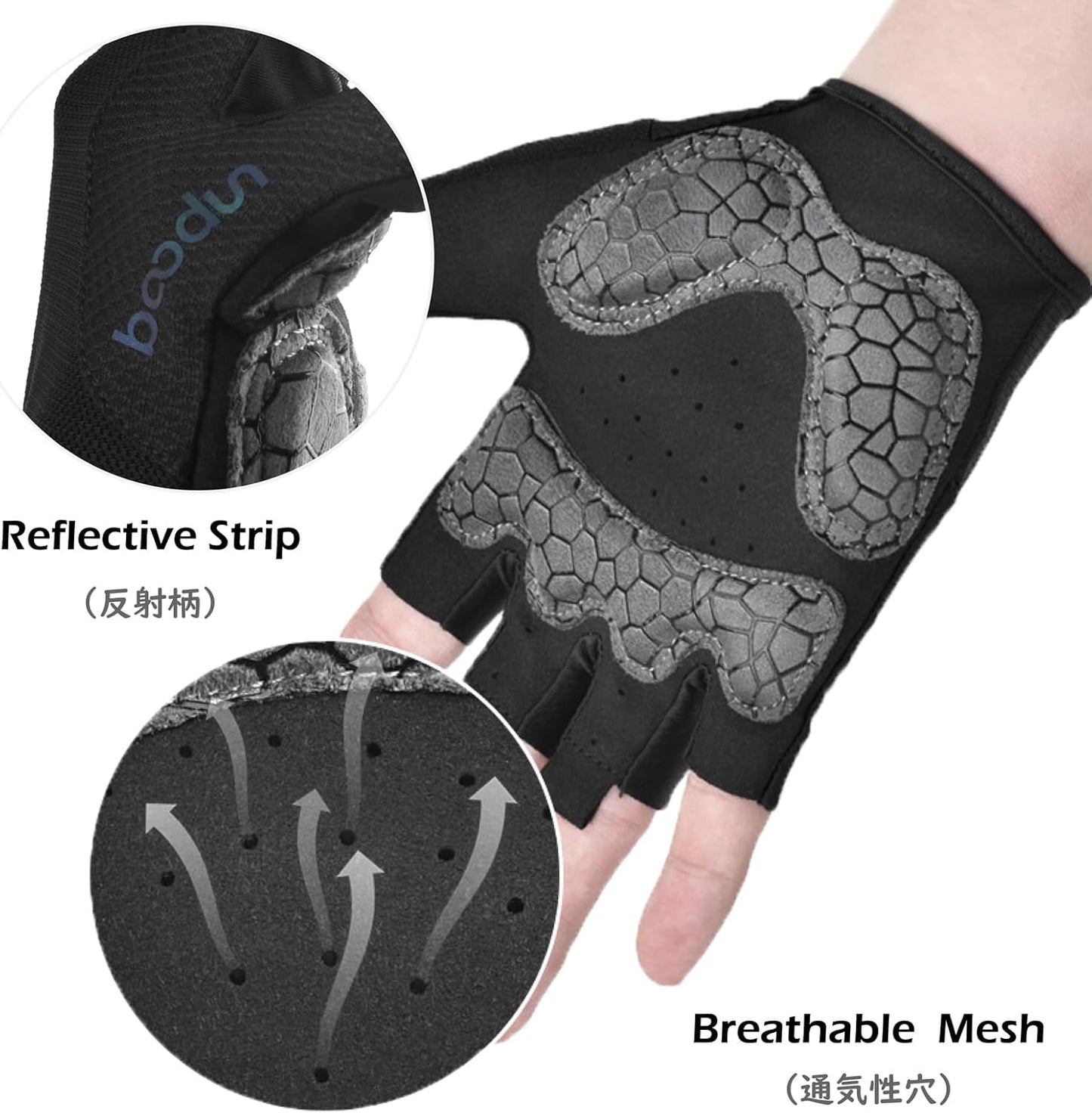 Skeleton Cycling Gloves | Breathable Shock-Absorbing Gloves for Men, Women & Kids
