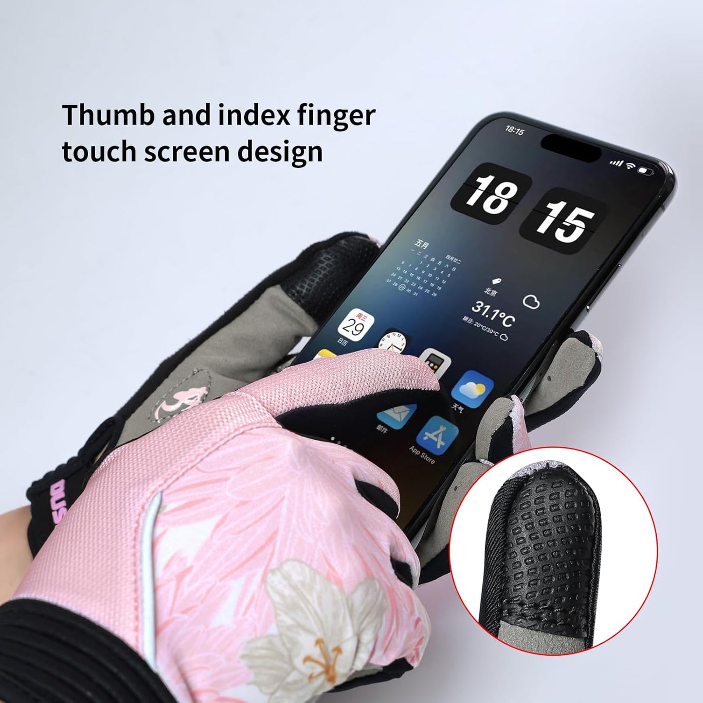 Pink Floral Cycling Gloves for Women | Full Finger Gel Padded Workout Gloves