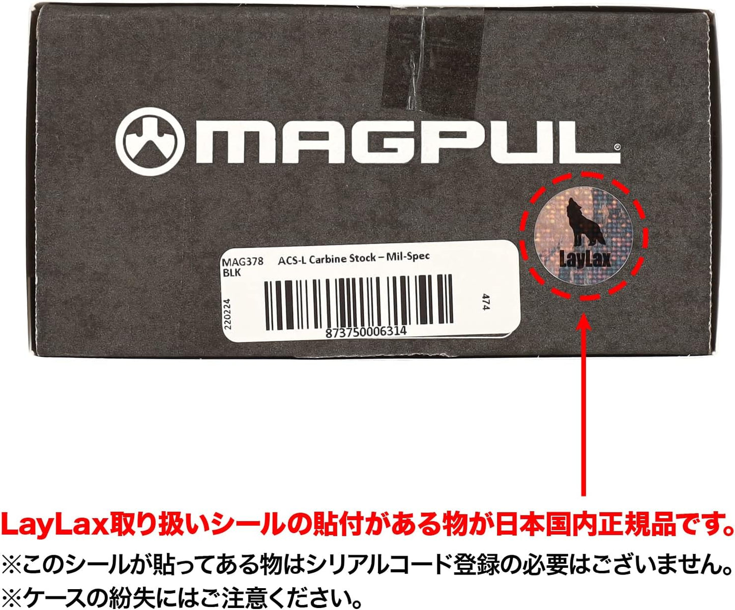 Magpul M-LOK Aluminum Picatinny Accessory Rail