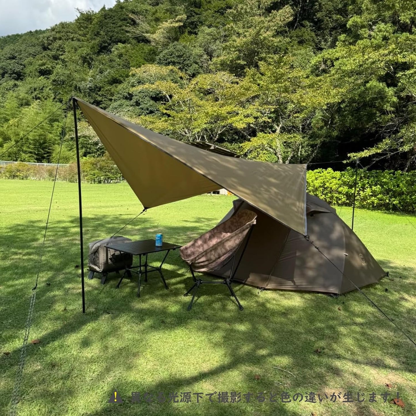 TRIWONDER Hammock Rain Fly Waterproof Tarp Camping Tent Footprint Ground Cloth Backpacking Tarp Camp Shelter Sunshade Mat for Outdoor Hiking Beach Picnic