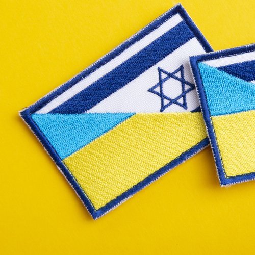 Bluyellow 2Pcs Ukraine Israel Flag Patch Set, Embroidered Hook and Loop Israeli Flag & Ukraine Patch, Tactical Patches for Military Backpack, Tactical Vest, Hat, Dog Vest, Sew on Option, 3x2 Inches