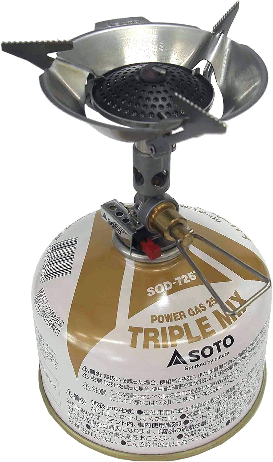 SOTO Micro Windscreen for Micro Regulator Stove