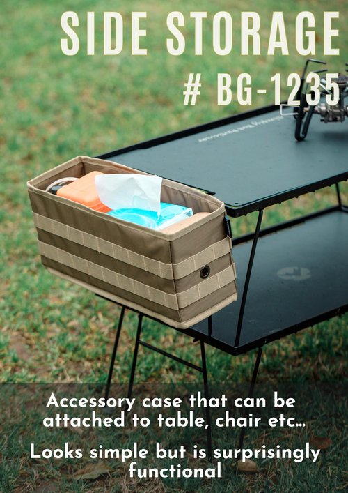 camping moon Side Storage Bag Outdoor Storage Box for Field Rack Black BG-1235BK (Coyote)