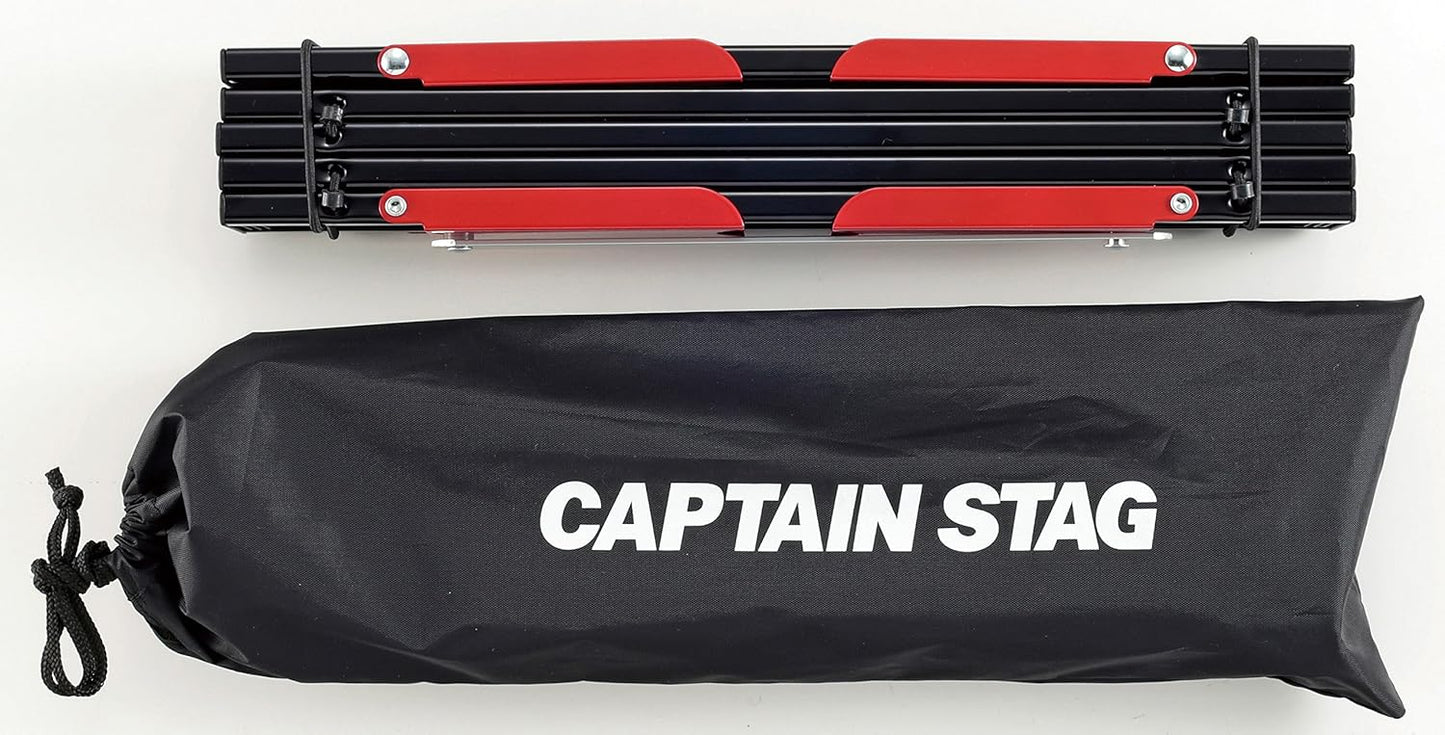 CAPTAIN STAG Aluminum Compact Outdoor Table M-3713