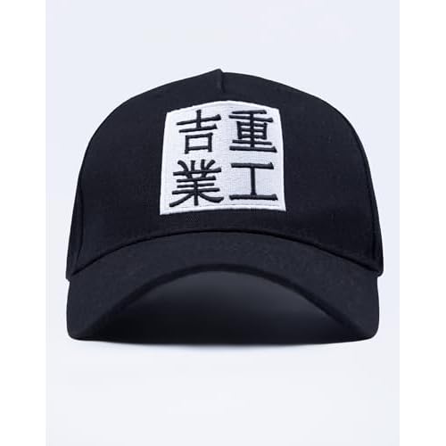 Niepce Inc Japanese Streetwear Techwear Embroidered Men¡¯s Baseball Cap