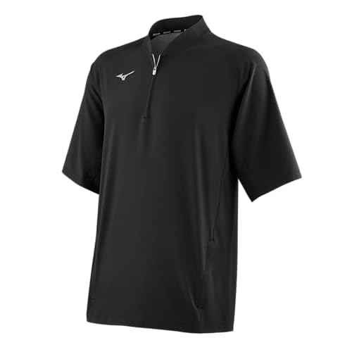 Mizuno Mens Gametime Short Sleeve Hitting Jacket