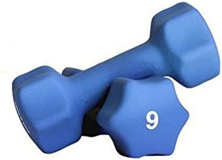 Ader Neoprene Dumbbell (1-30lb) Single Size Pair or Set