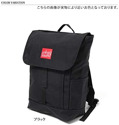 Manhattan Portage Washington Square Backpack