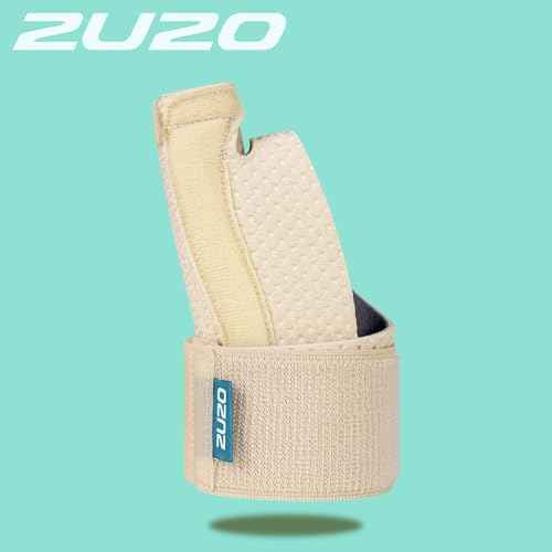 Compression Thumb Brace, Breathable Wrist Stabilizer - Lightweight Thumb Splint for BlackBerry Thumb, Sprains, Carpal Tunnel, Tendonitis, Arthritis Pain Relief- Support Wrap for Men/Women, S-M, Beige