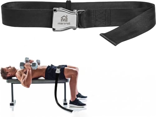 Black Logo Gym Seatbelt for Leg Extensions & Hamstring Curls - 5.6ft