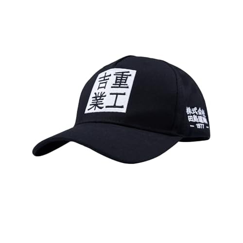 Niepce Inc Japanese Streetwear Techwear Embroidered Men¡¯s Baseball Cap