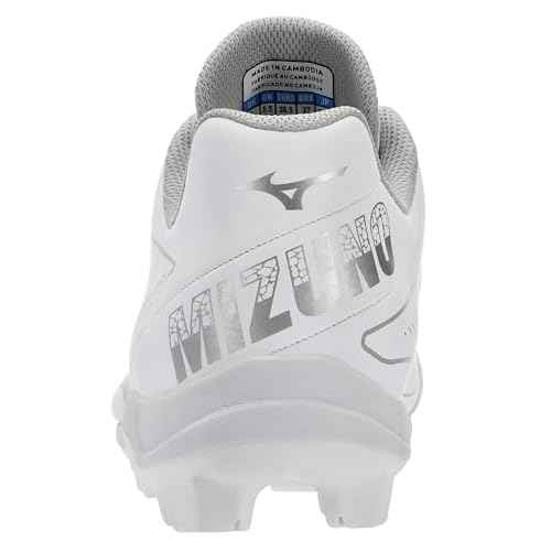 Mizuno Women's Cushionrevo Finch TPU Spike Softball Cleat