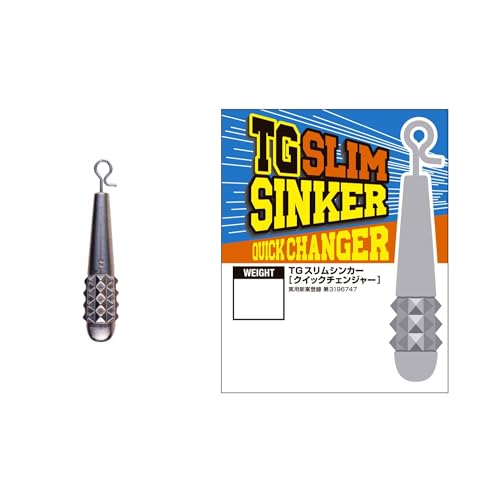 Varivas 2.5g Slim Sinker Quick Changer Fishing Tackle - High Density Tungsten